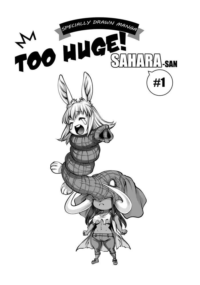 Killing Bites Chapter 111.5 image 1_optimized